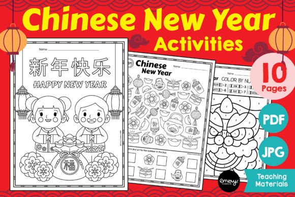 Chinese New Year Activities: Engaging Printable Resources for Classrooms and Beyond